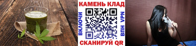 Купить закладки  Новое Девяткино  Cannafood конопля 