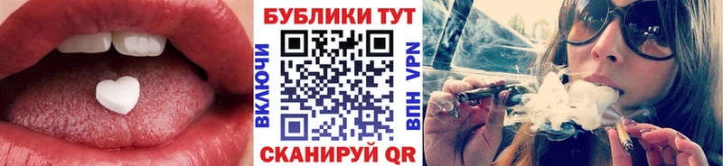 Экстази louis Vuitton Купить закладки Новое Девяткино