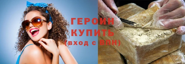 MESCALINE Семёнов