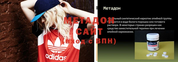 сатива Семикаракорск