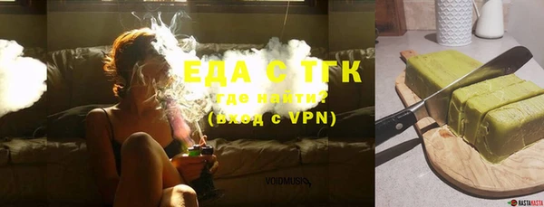 MESCALINE Семёнов