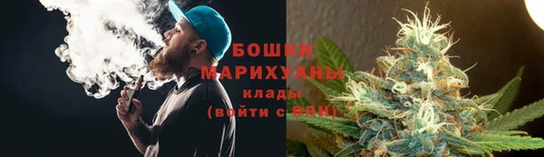 MDMA Семилуки