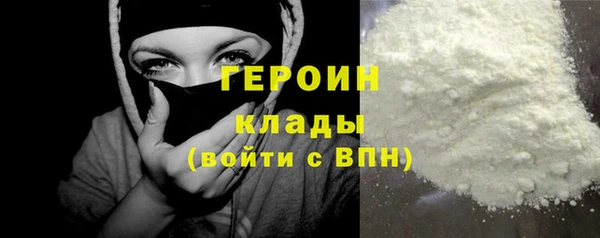 MESCALINE Семёнов