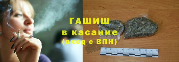 MDMA Семилуки