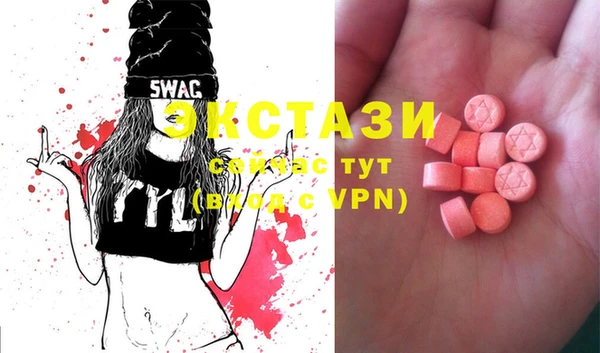 сатива Семикаракорск