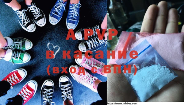 MDMA Семилуки