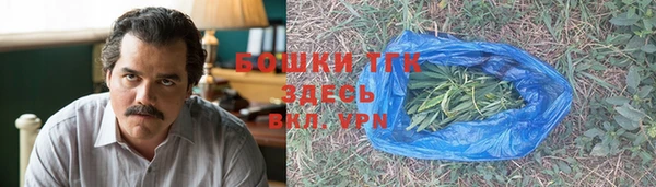 MESCALINE Семёнов