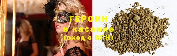 MESCALINE Семёнов