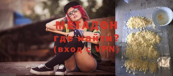 MDMA Семилуки