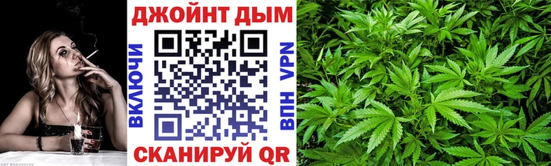 Бошки Шишки AK-47  Купить где  Новое Девяткино 